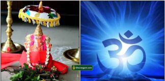 vinayagar-mantra