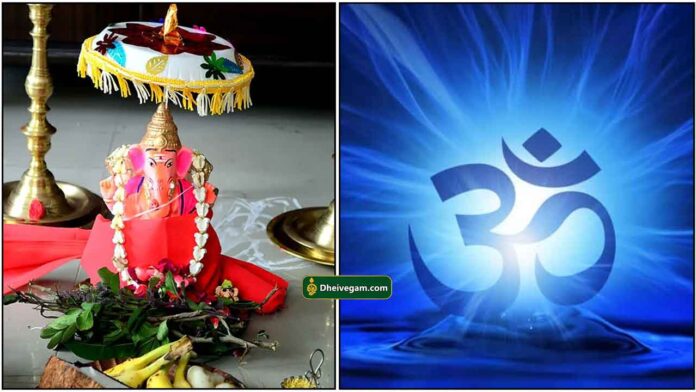 vinayagar-mantra