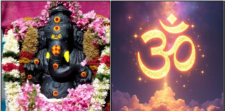 vinayagar om