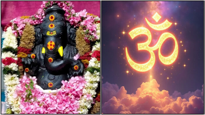 vinayagar om