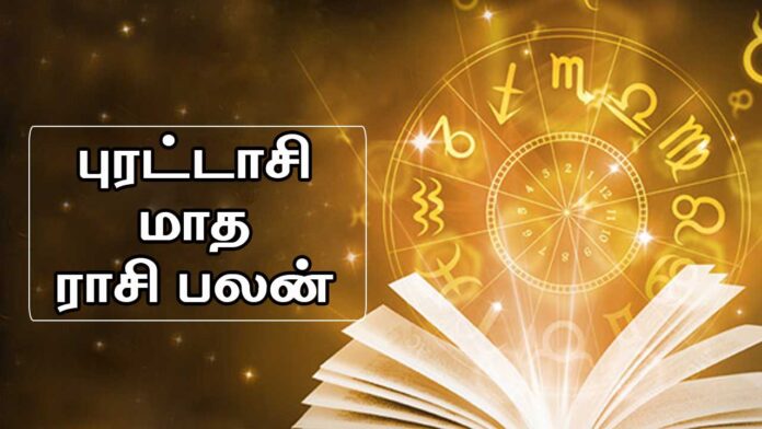 Matha-palan-new