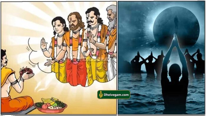 amavasai