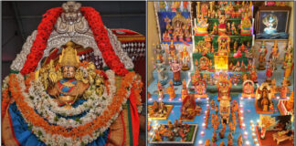 chamundeswari amman golu