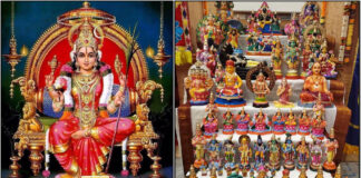 raja rajeshwari amman golu