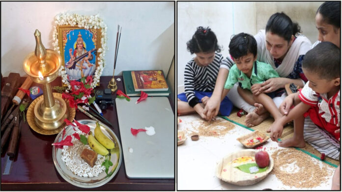 ayutha pooaji saraswathi poojai