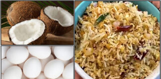 தேங்காய் முட்டை சாதம் செய்முறை coconut egg rice