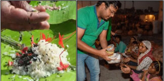 tharpanam thanam