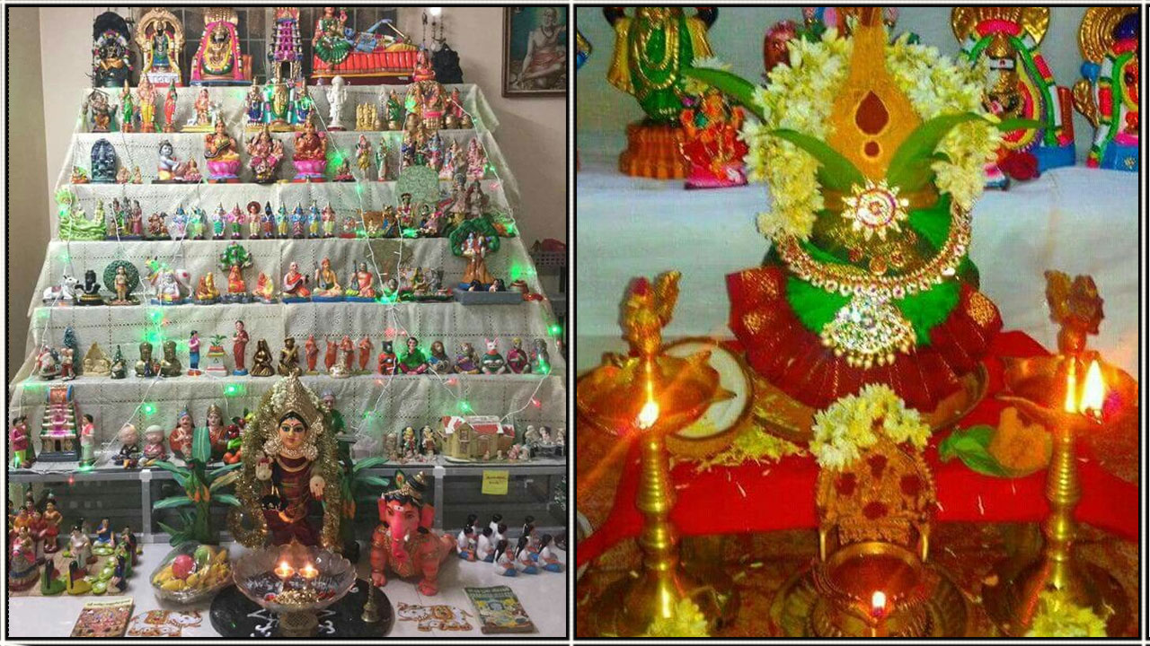 golu kalasam