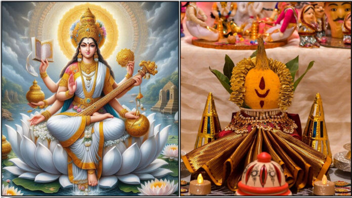 saraswathi kalasam