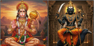 anjaneyar sani bhagavan