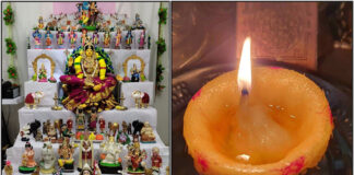 golu dheepam