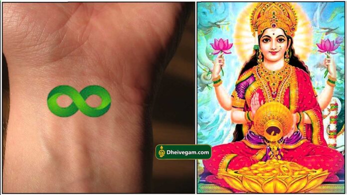 mahalashmi
