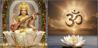 saraswathi om