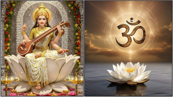 saraswathi om