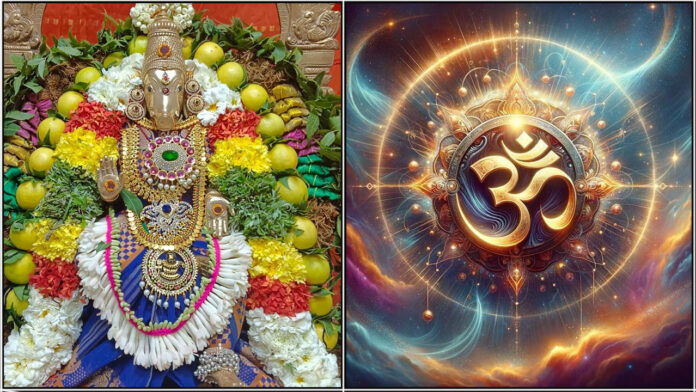 varahi om