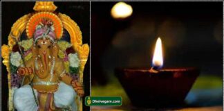 நாளை 10-09-2025 புதன்கிழமை சங்கடஹர வழிபாடு. pillaiyar