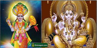11-09-2025 இன்று மாலை செய்ய வேண்டிய விநாயகர் வழிபாடு pillaiyar2