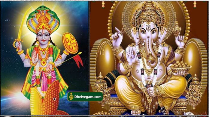 pillaiyar2