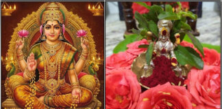 lakshmi poojai