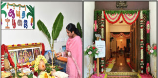 ayutha poojai nilai vasal