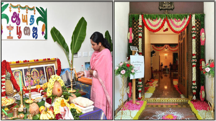 ayutha poojai nilai vasal