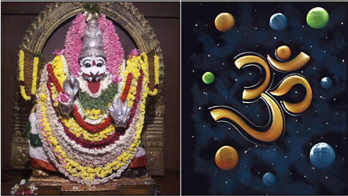 sarabeswarar om
