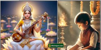 saraswathi