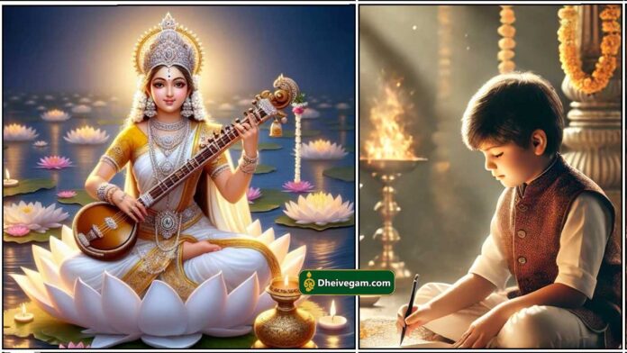 saraswathi