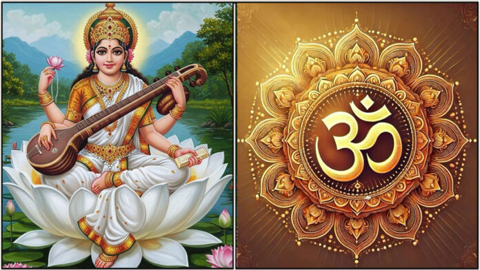sarawathi om