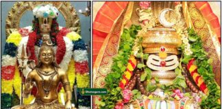 siva-lingam