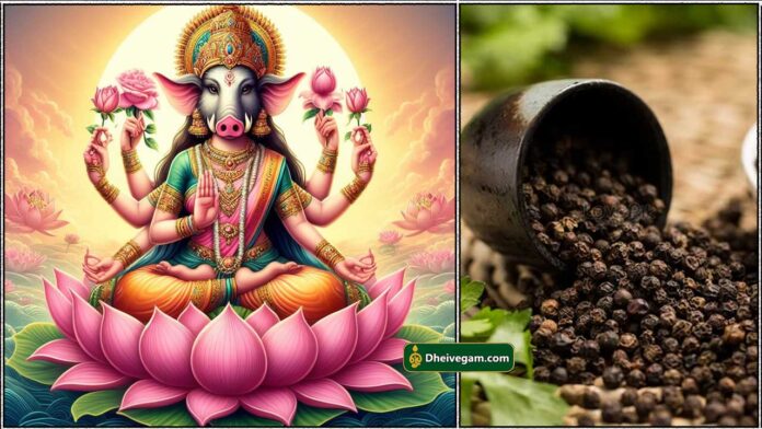 varahi