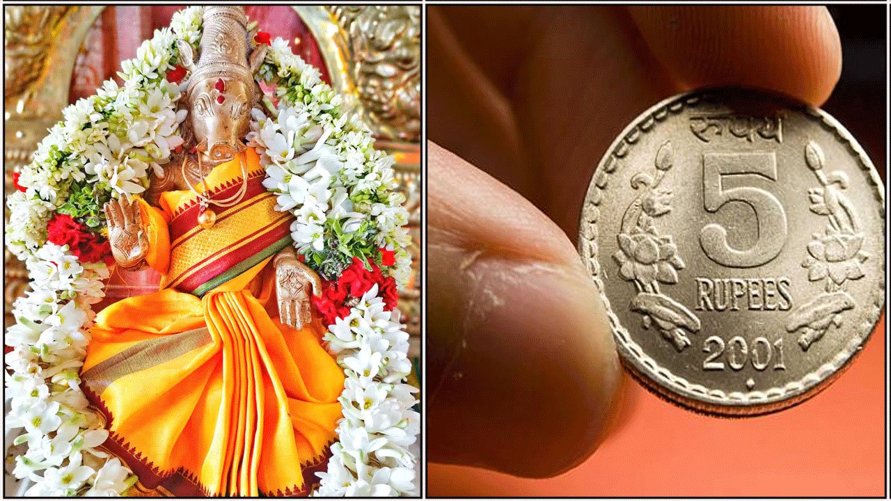 varahi coin