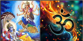 vishnu durgai om