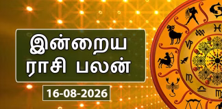 Rasi-palan-new-16